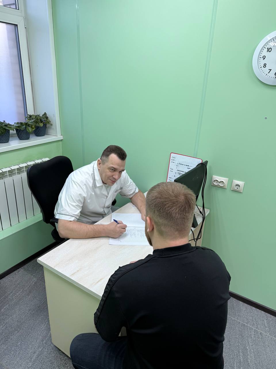 Консультация нарколога